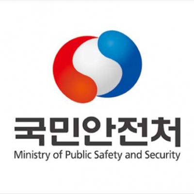 국민안전처 MI 