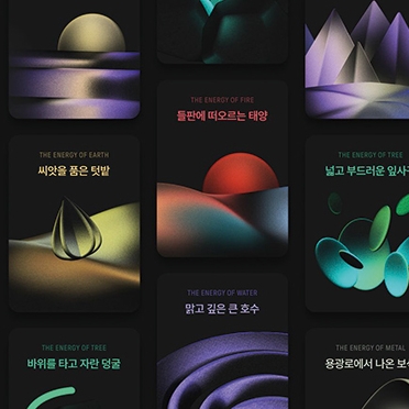 매트릭스5