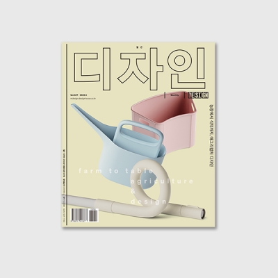 세상에서 제일 장구한 예술