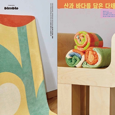 브랜드 매거진 열전
