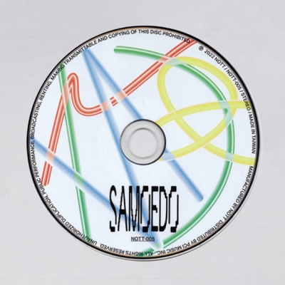 수퍼샐러드스터프의 SAMOEDO 앨범 디자인