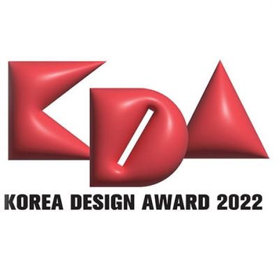 2022 한국 디자인 연감
