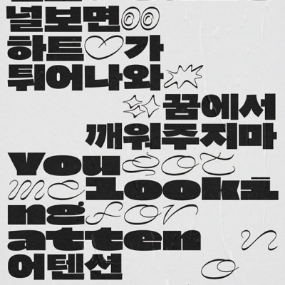 준닷웍스